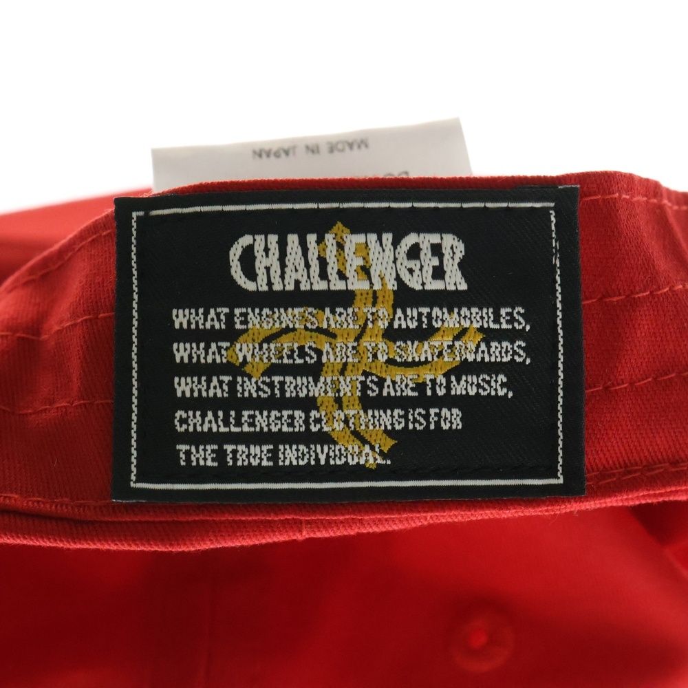 CHALLENGER × HAROSHI × BUDWEISER CAP ロゴプリント ベース