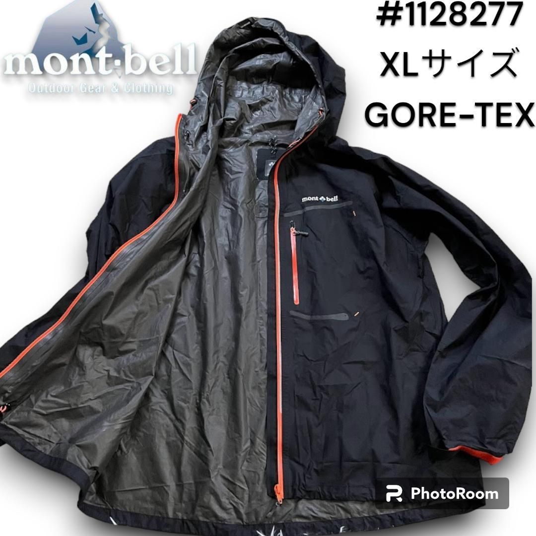 apparel_solile美品 モンベル トレントフライヤージャケット GORE-TEX ブラック L