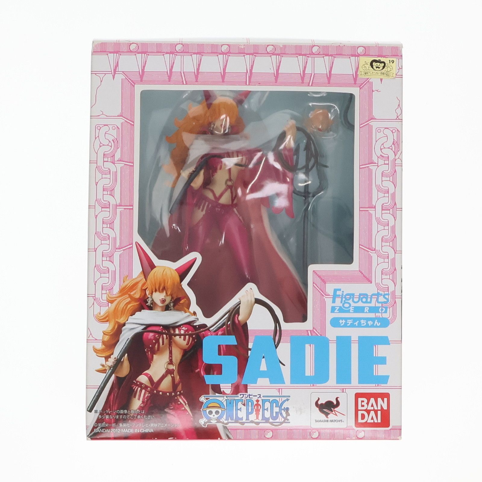 フィギュアーツZERO サディちゃん ONE PIECE(ワンピース) 完成品