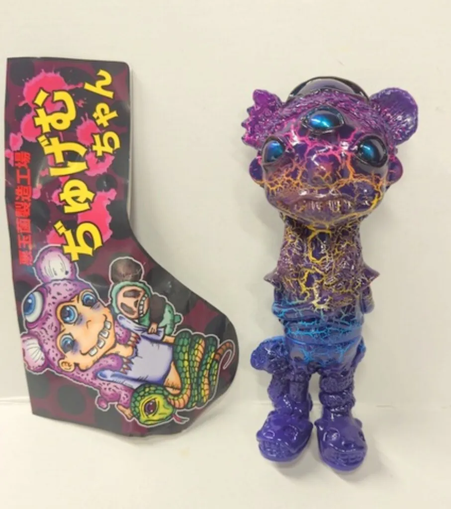 2025年最新】悪玉菌製造工場の人気アイテム - メルカリ