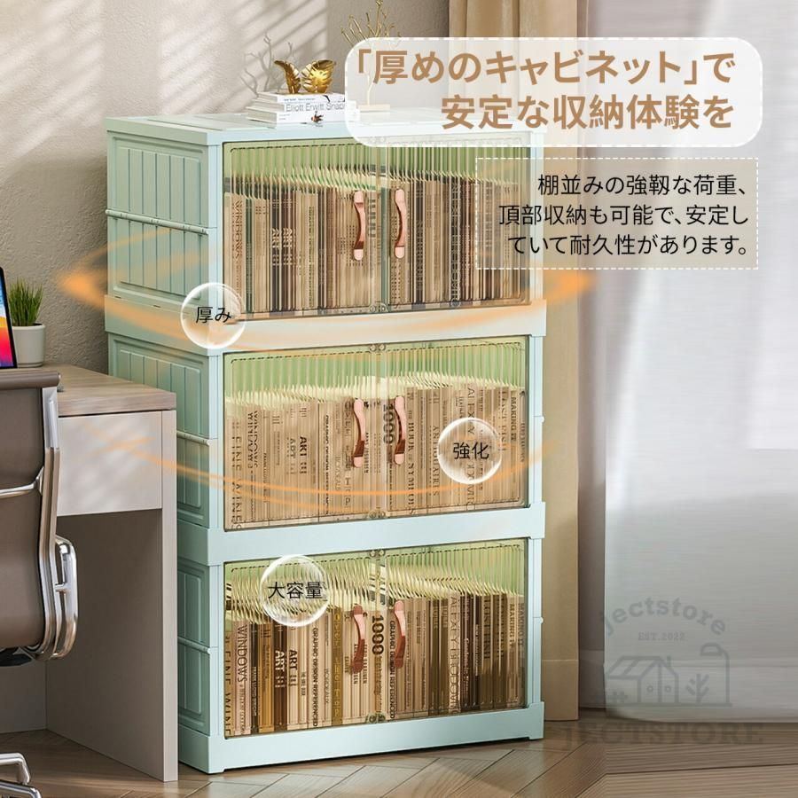 移動便利 省スペース