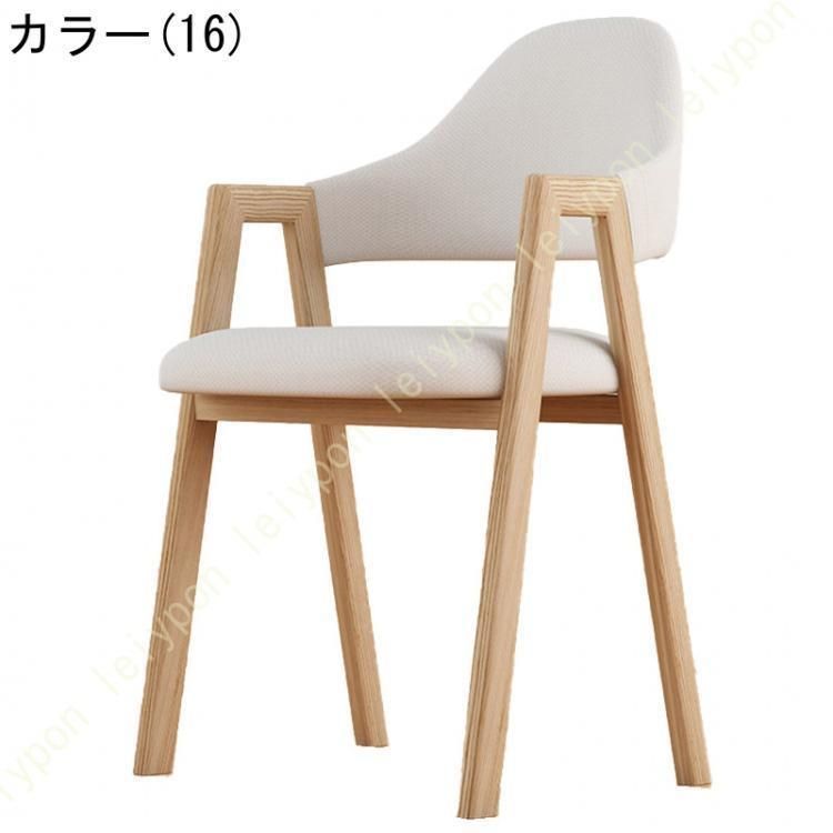 デスクチェア