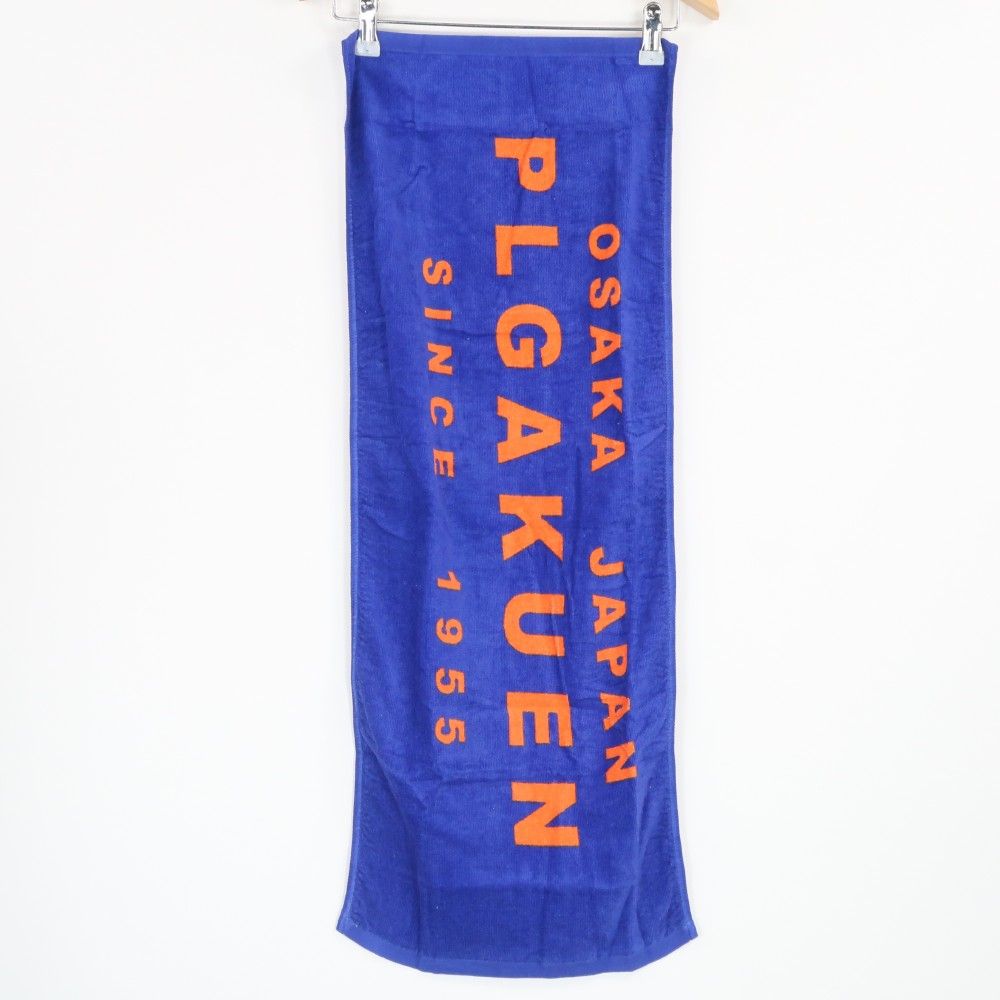 美品 大阪 PL学園高校野球部 コーチジャケット、Tシャツ、タオル2種 4点 3L（ジャケット）、Ｌ（Tシャツ） ポリエステル、コットン セット ジャンパー ベースボール 甲子園 応援グッズ メンズ HX329A34 美品 大阪 PL学園高校野球部 コーチジャケット、Tシャツ、タオル