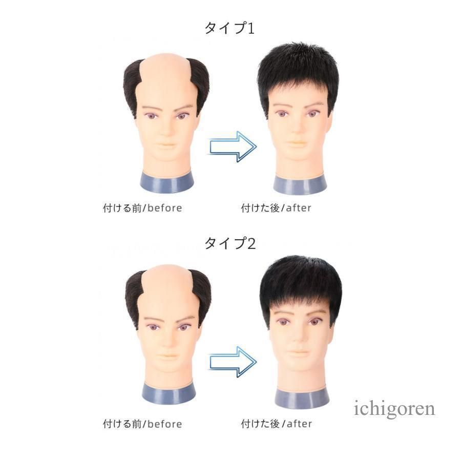 エクステlwc360人気注目