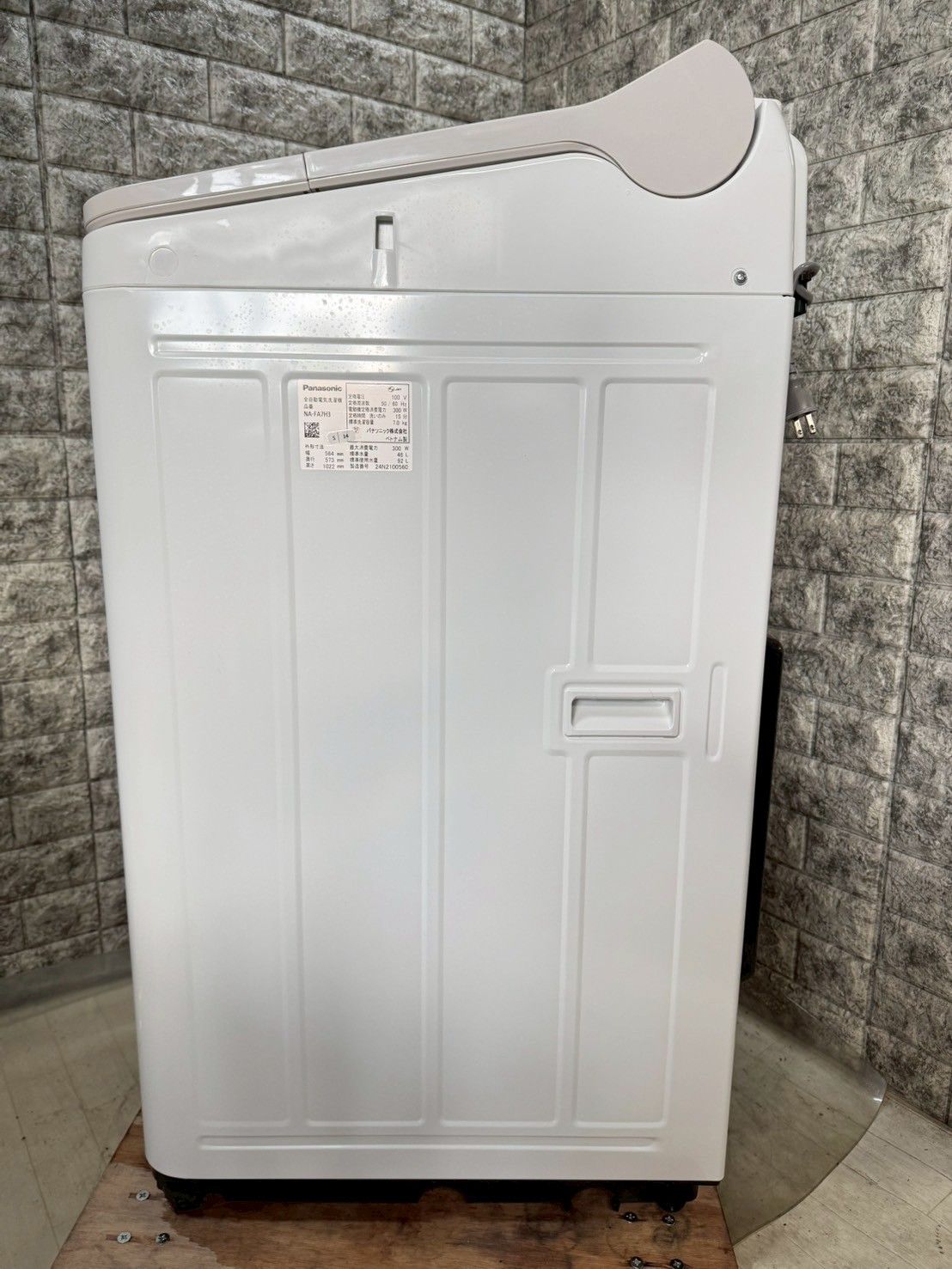 C7923 Panasonic/パナソニック 全自動洗濯機 NA-F60B14 洗濯容量:6.0kg