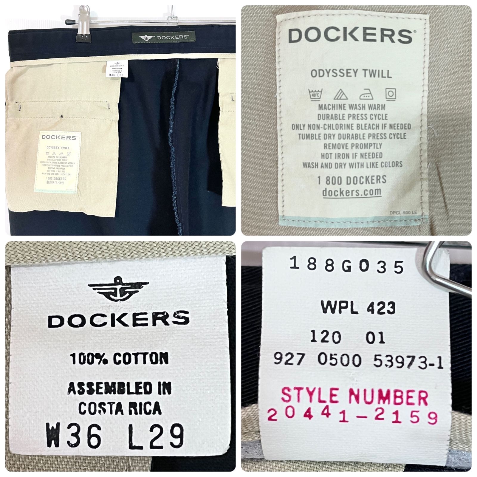 クラシックフィット ワイドストレート