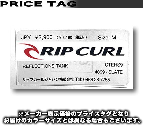 リップカール RIP CURL メンズ タンクトップ サーフブランド 半袖 Tシャツ アウトレット バックプリント S M サイズ RIP-CTEHS9