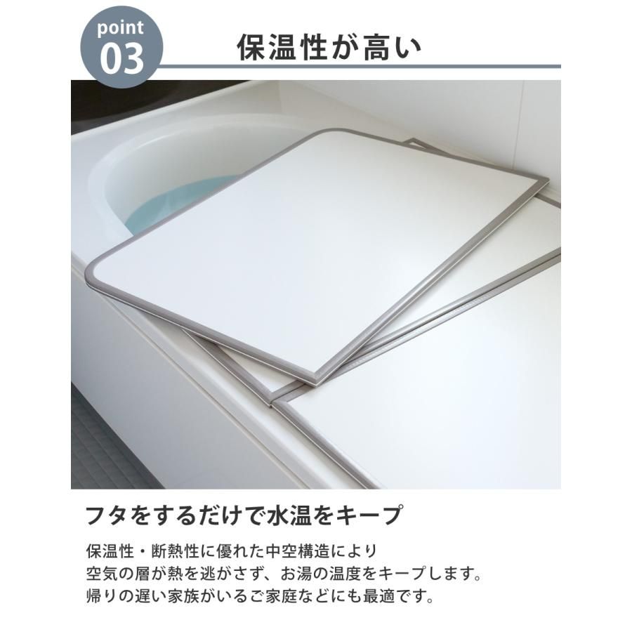 風呂ふた