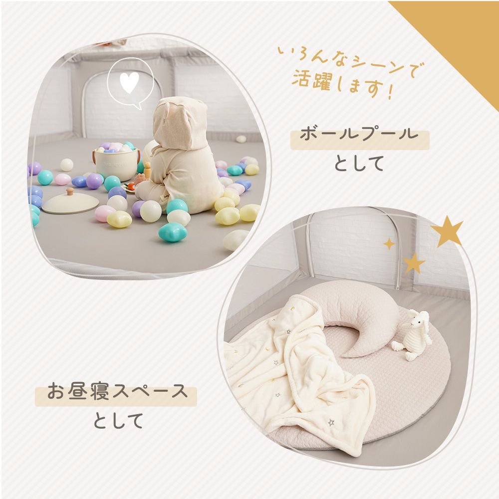 持ち運び