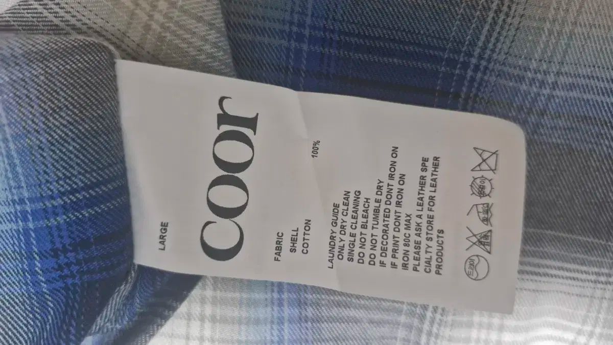 来店をご期待! クアー オンブレ CHECK シャツ L グレー ブルー