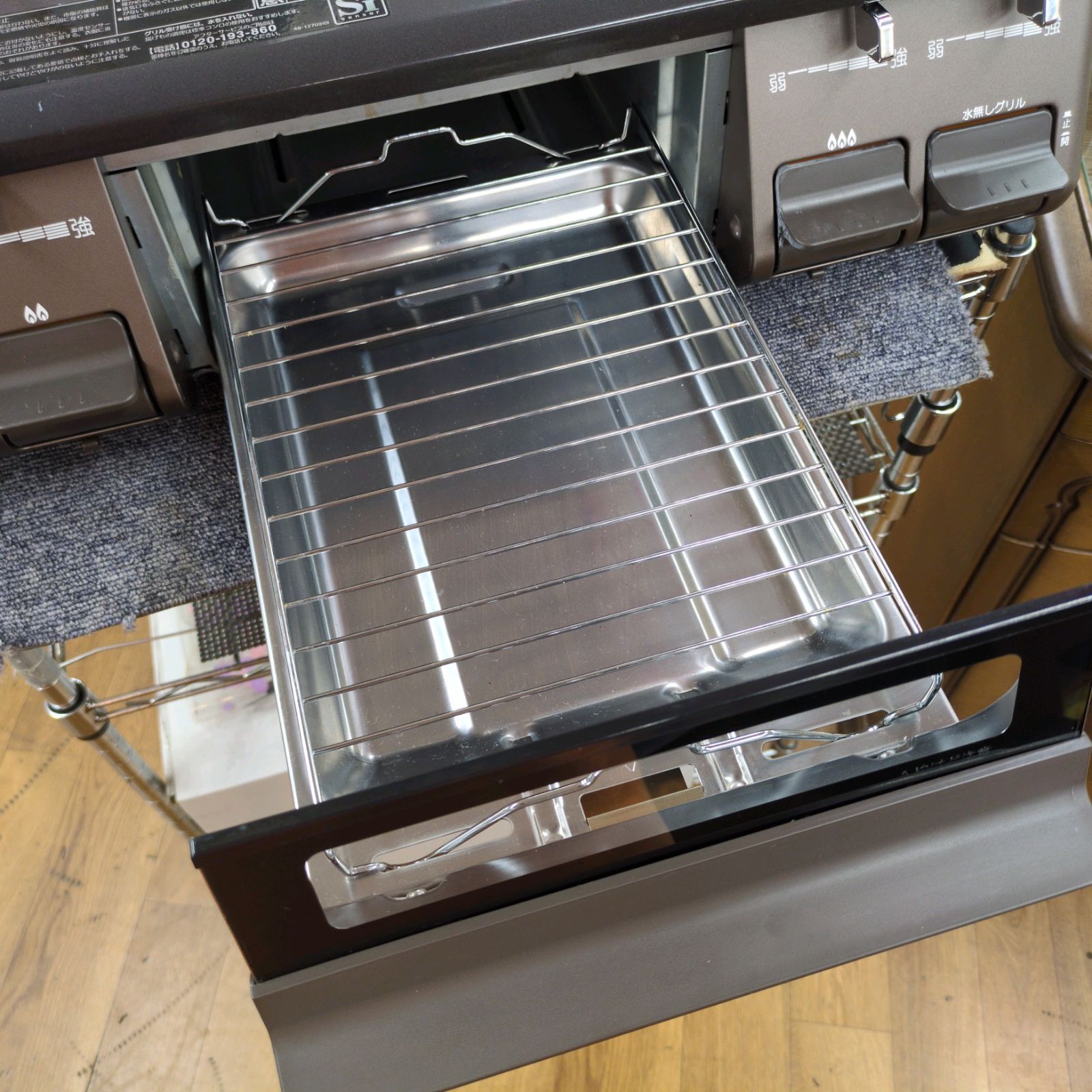 J025 ☆つまみﾎﾞﾀﾝ欠品☆パロマ☆都市ガスコンロ☆水無し片面焼きグリル