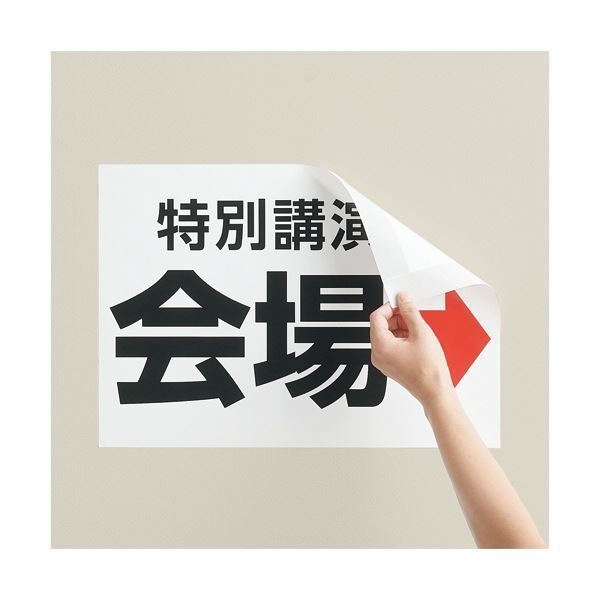 まとめ 積水マテリアルソリューションズ 再剥離両面テープ一般用 20mm×20m W79OH20 1巻 ×10セット HRDEVELOPMENT_JP