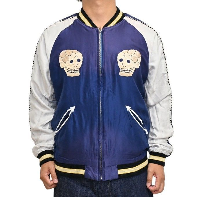 テーラー東洋 Tailor Toyo TT15793-128 エイジング スーべニアジャケット スカジャン SNAKE - SKULL × DRAGON HEAD テイラー東洋 tt15793-128