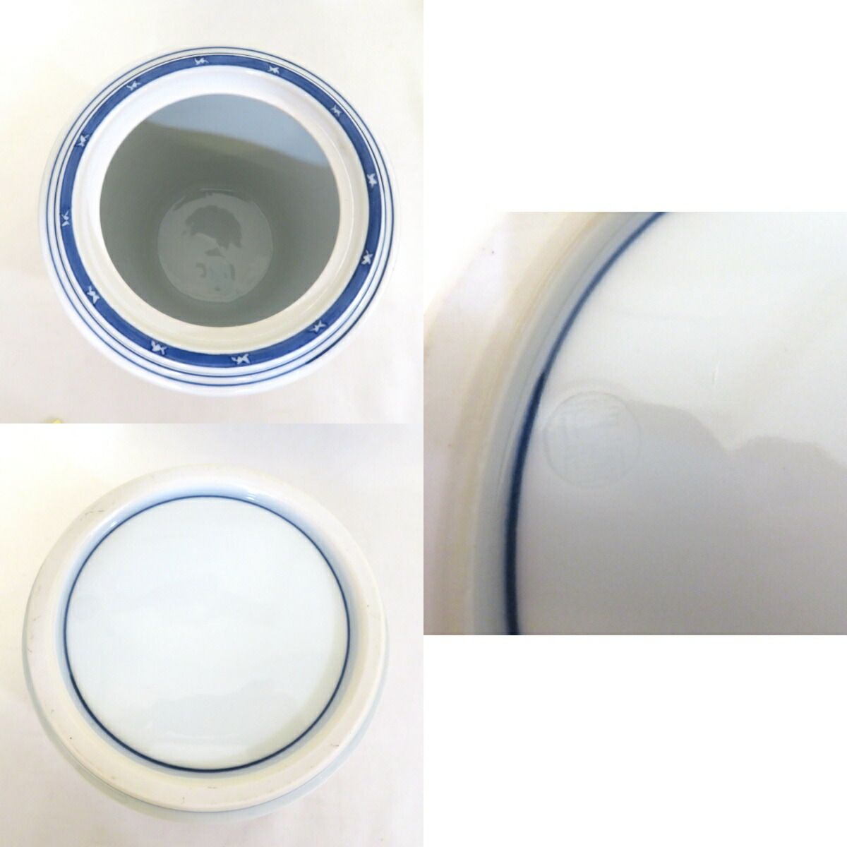 十一月の特売品】平安 手塚祥堂作 染付竹文 台子皆具 茶道具