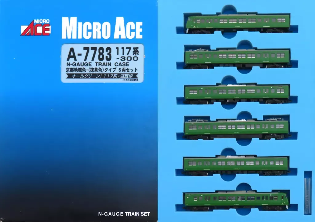 2026年最新】快速 サボの人気アイテム - メルカリ