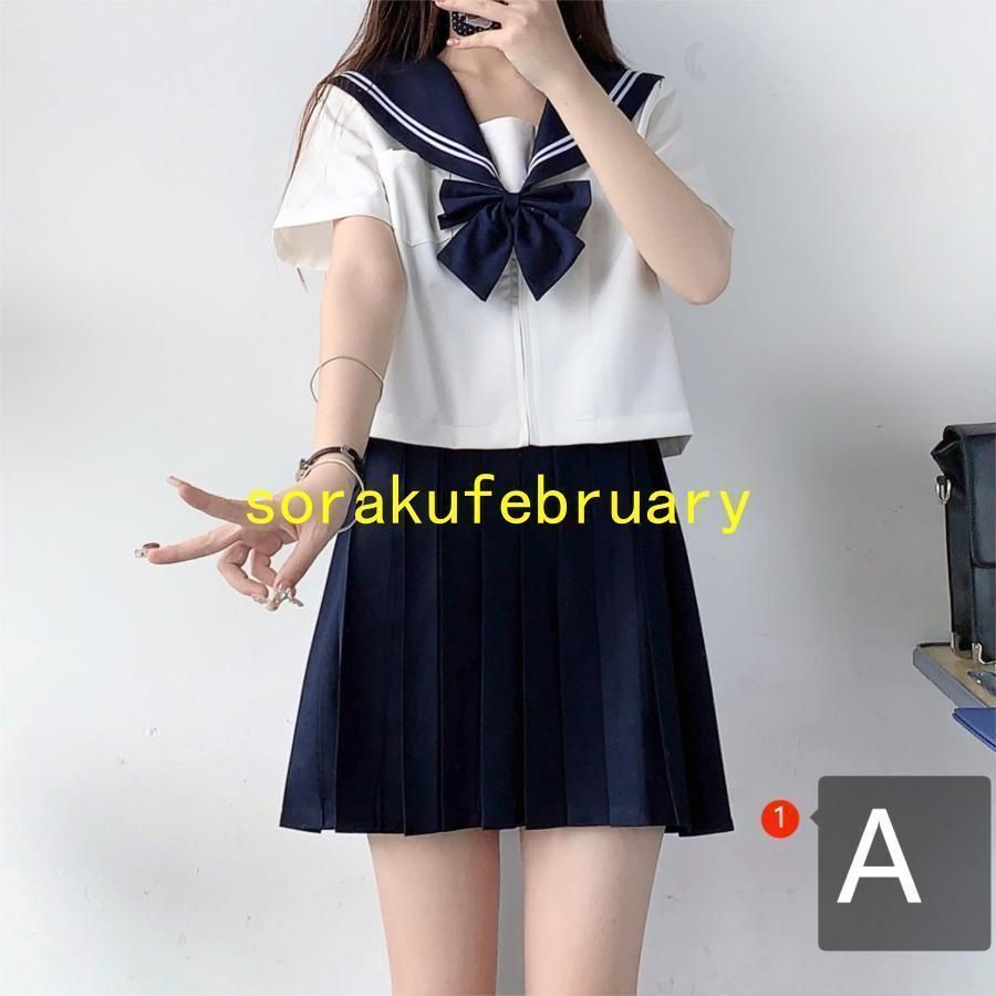 セーラー服  3L 5点セット 最終値下げ 楽天市場】セーラー服 3点セット ハロウィン 上下セット 女子