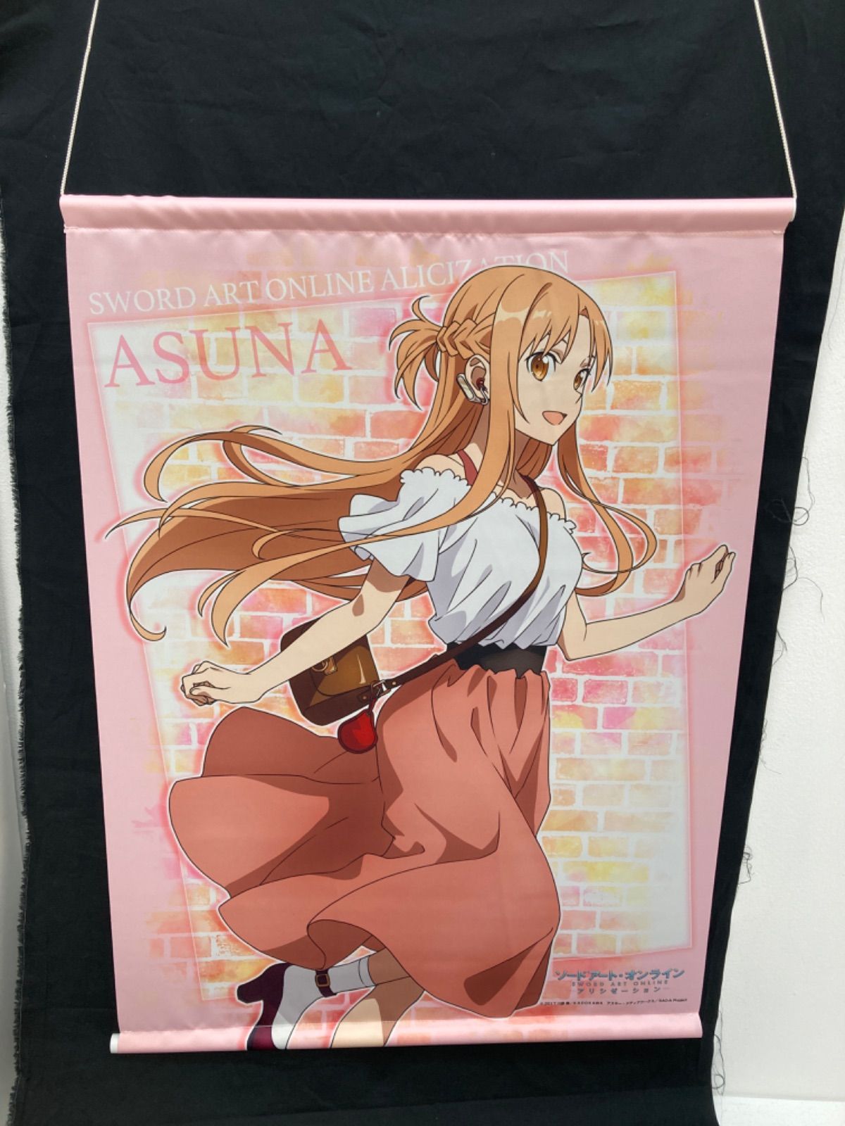 SAO アリシゼーション』× Xperia Ear Duo コラボ決定