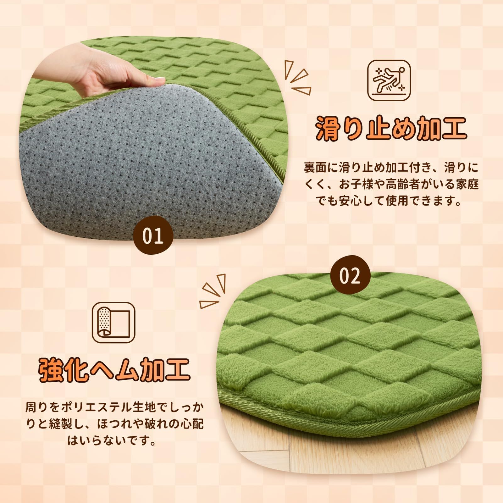 Ashler ラグ カーペット 厚20mm 厚手 130×190cm 約1.5畳 防音 防ダニ 抗菌 低ホルム ふわっと手触り もちもち 滑り止め ホットカーペット対応 冬用 おしゃれ こたつ敷きマット グリーン MARWIL-DEMENAGEMENTS_CH