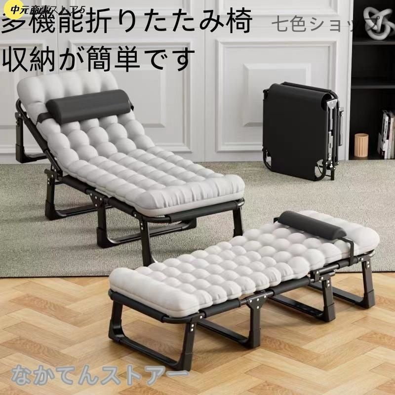 持ち歩きベッド コンパクト 軽量 シングル 組立不要 マットレス 簡易