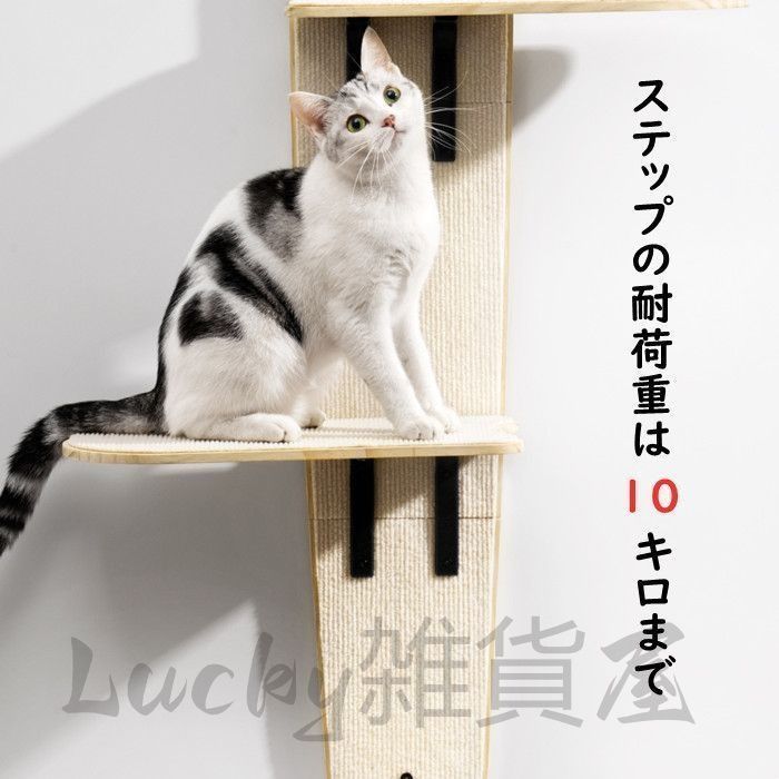寸法57cm×27cm×171cm 組立簡単