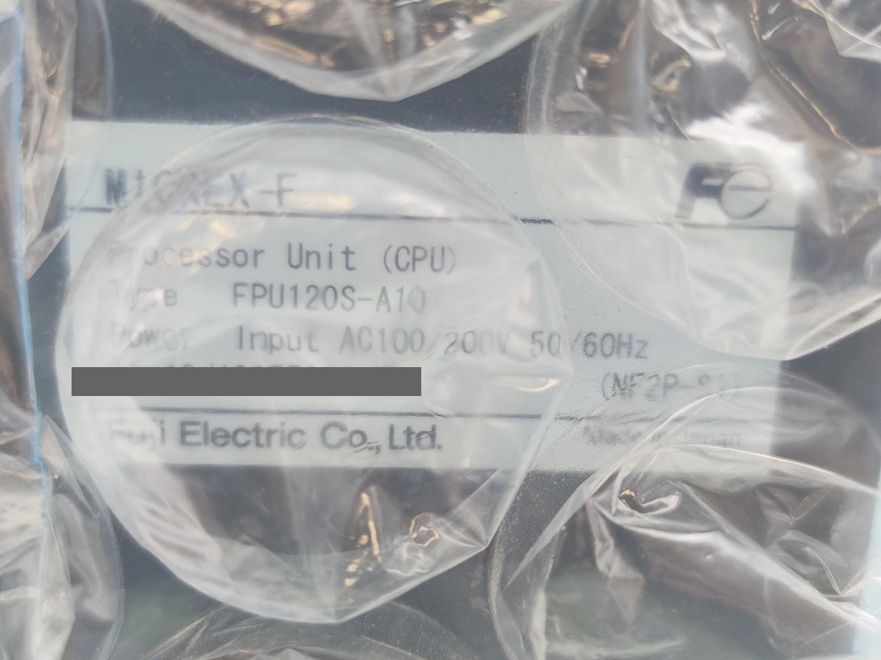 インボイス対応 箱汚れいたみあり 富士電機 Fuji FPU120S-A10 WWW_OPDRERGINERDOGAN_COM