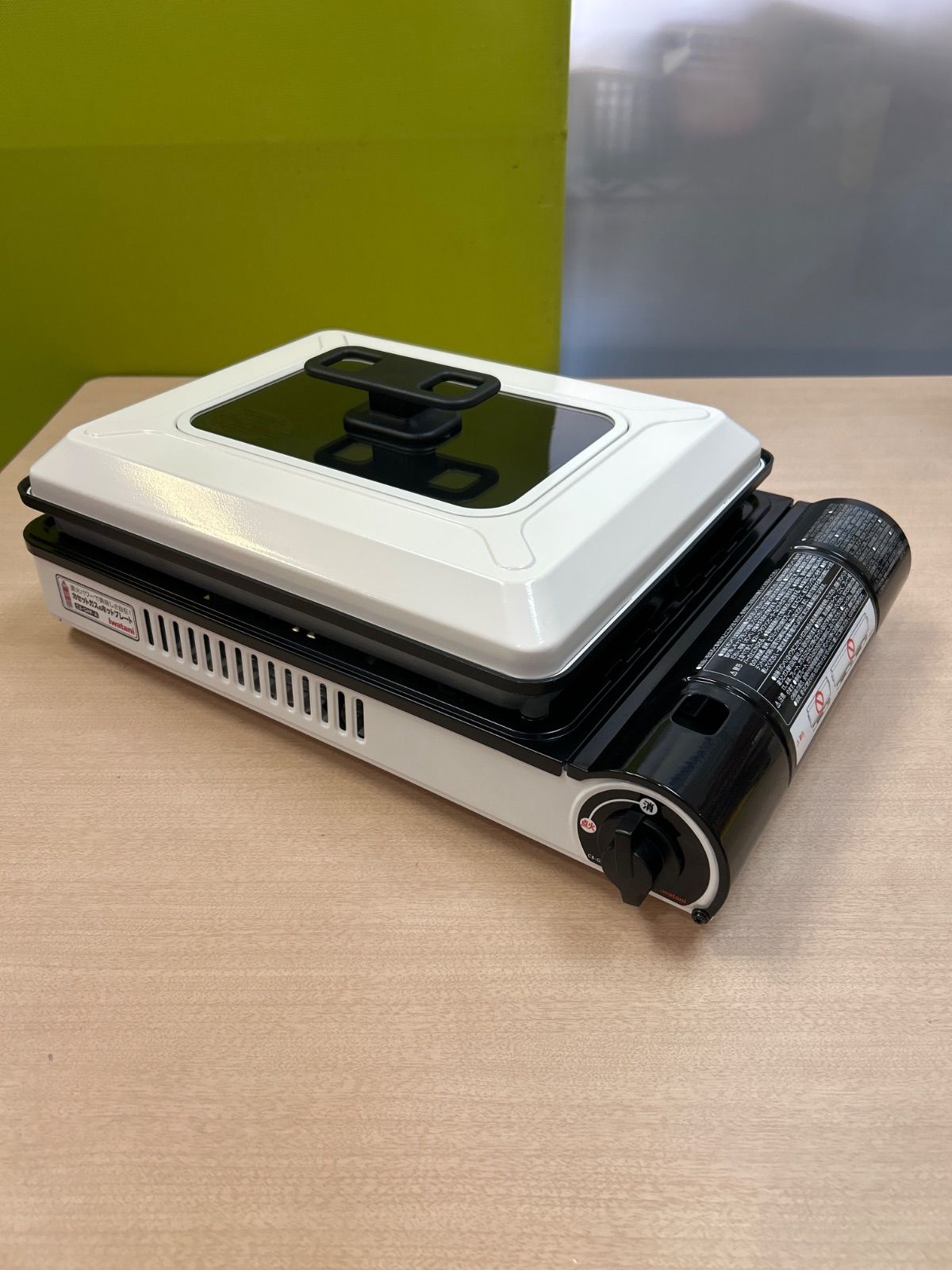 焼き上手さんα CB-GHP-A