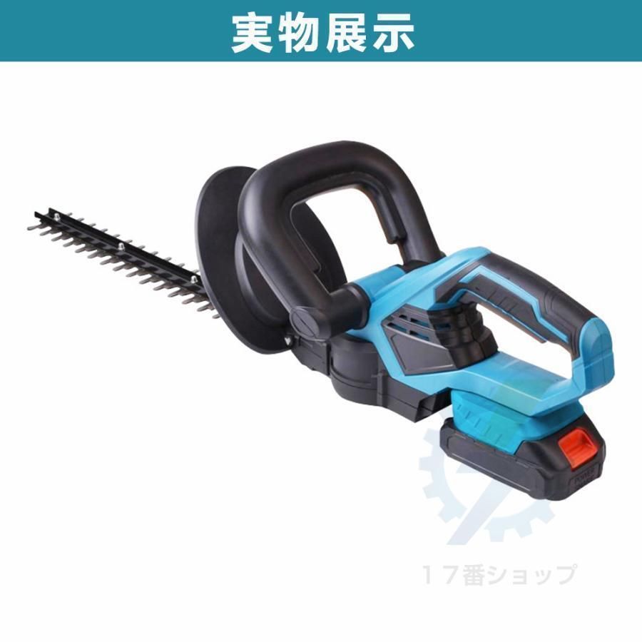生垣