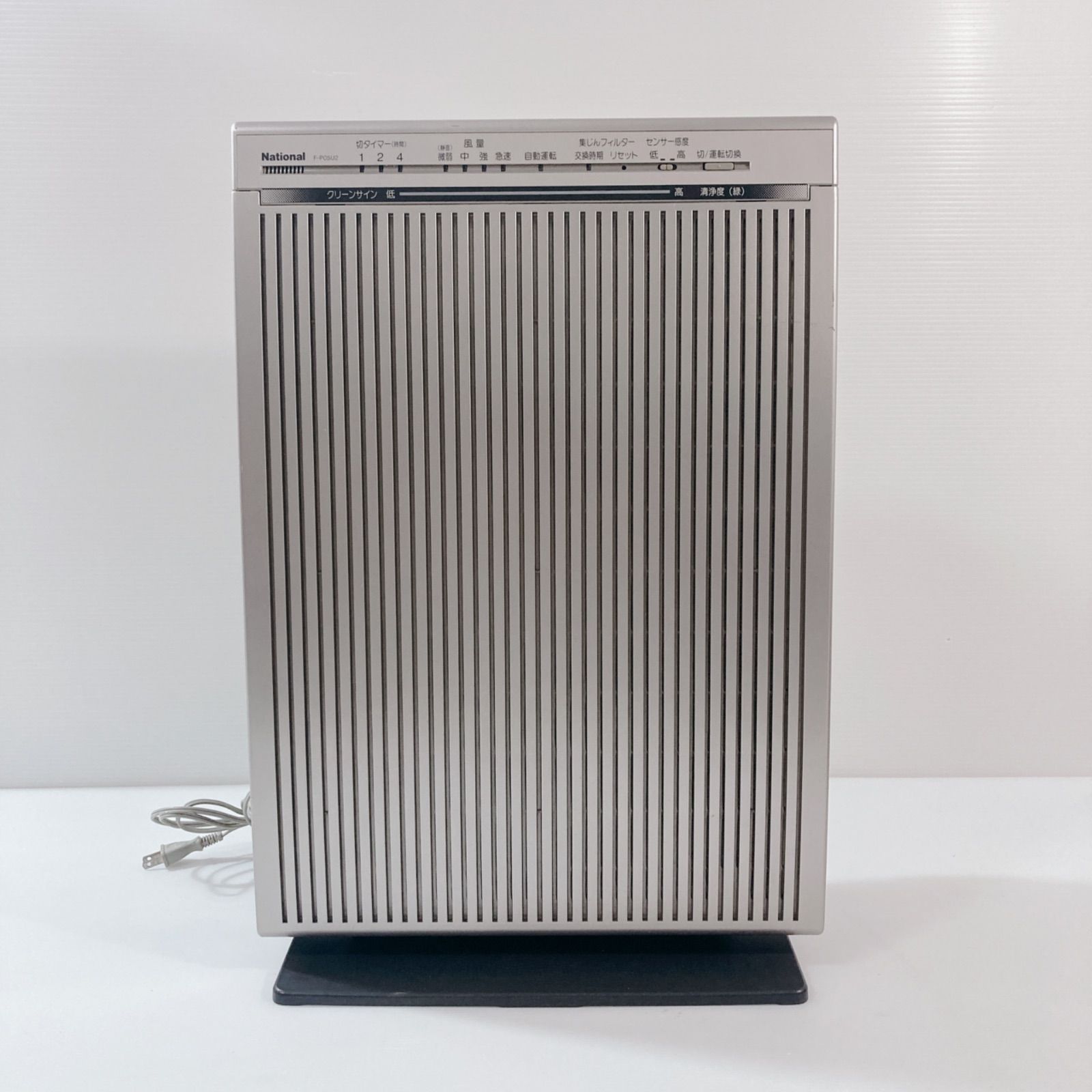 National 空気清浄機 F-P05U-N センサー感度最高 エアクリーナー