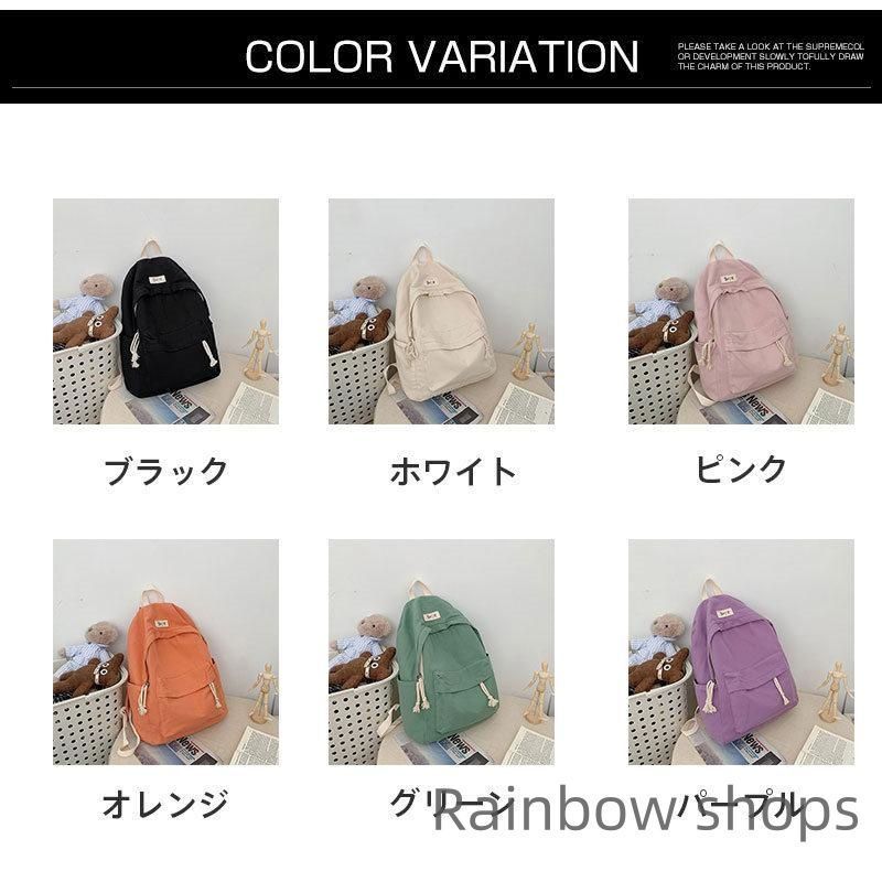 a4 バックパック