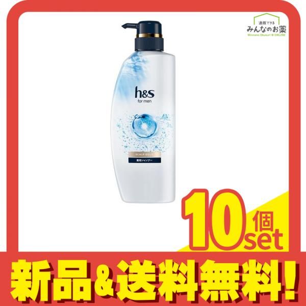 h-s for men フォーメン スカルプゴールド 薬用シャンプー ポンプ 350mL 10個セット