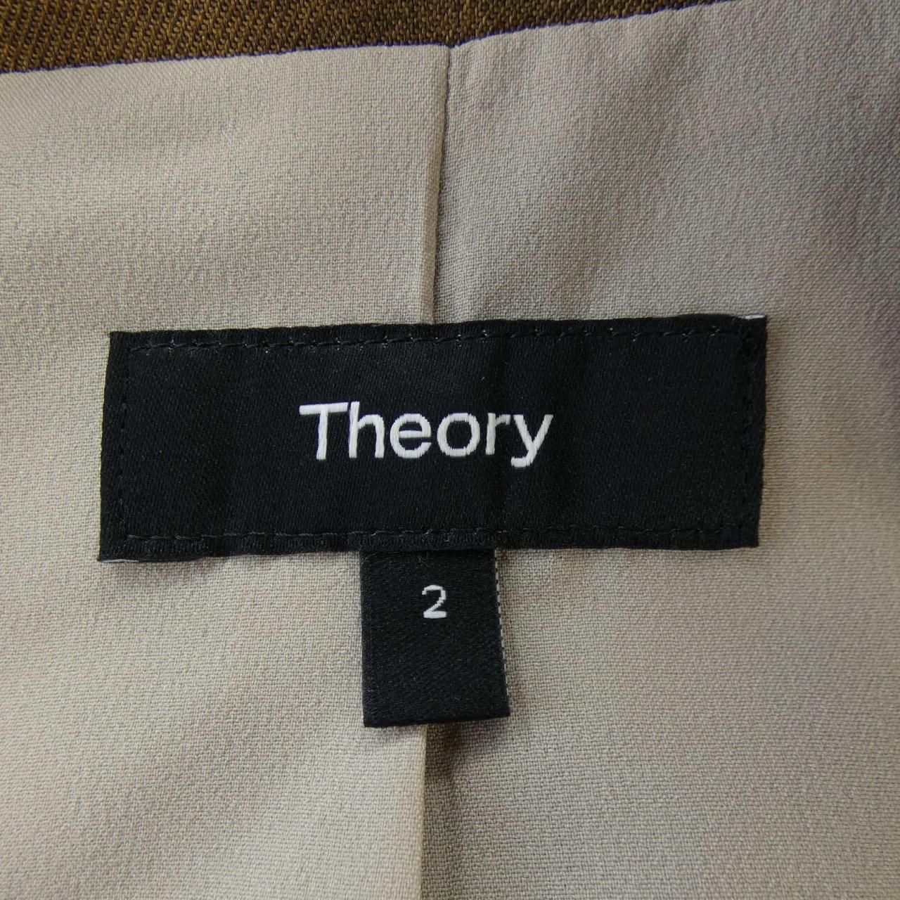 01-5204106 ベスト