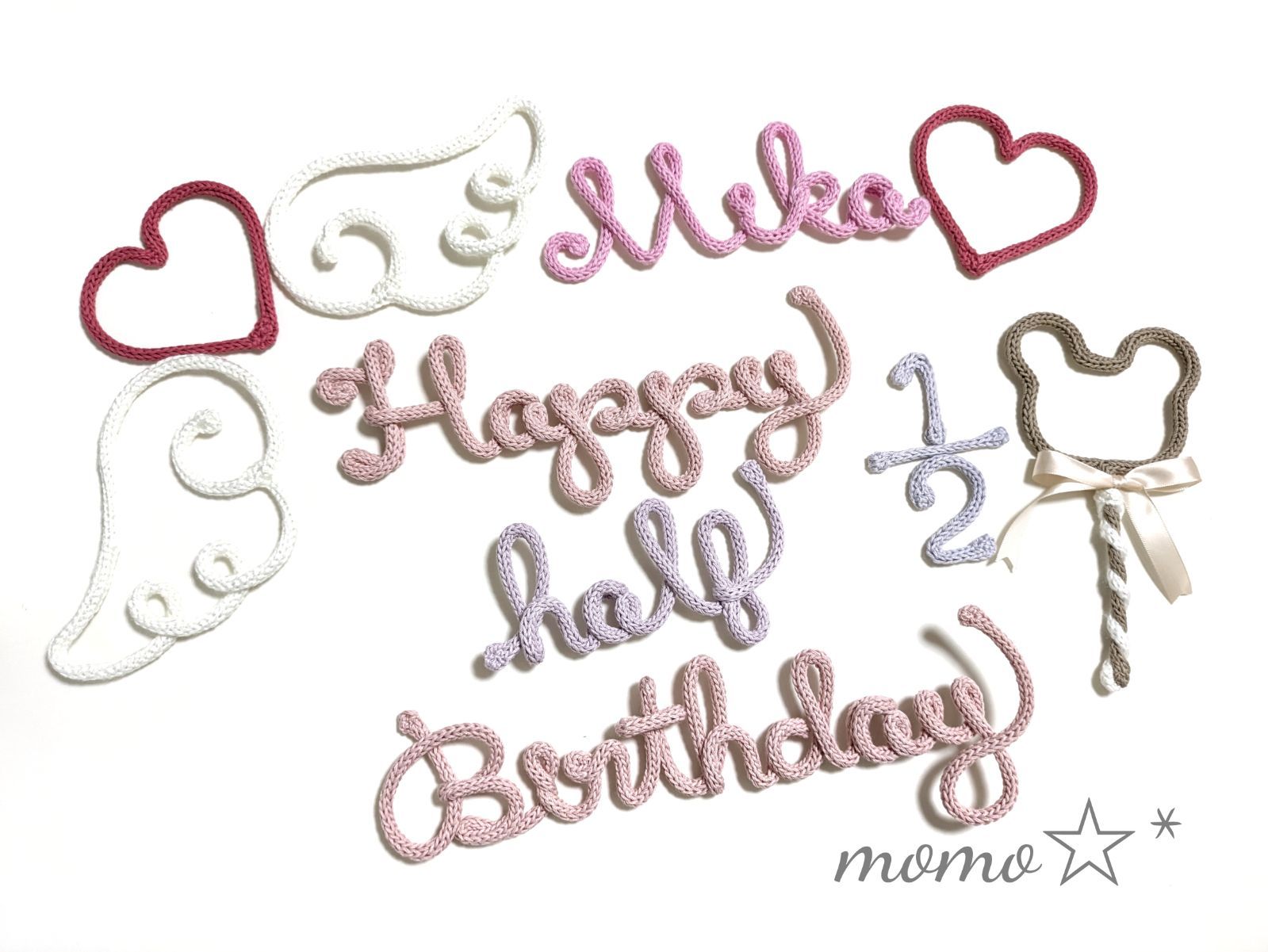 ウールレター オーダー 確認用ページ☆ momo☆* - メルカリ