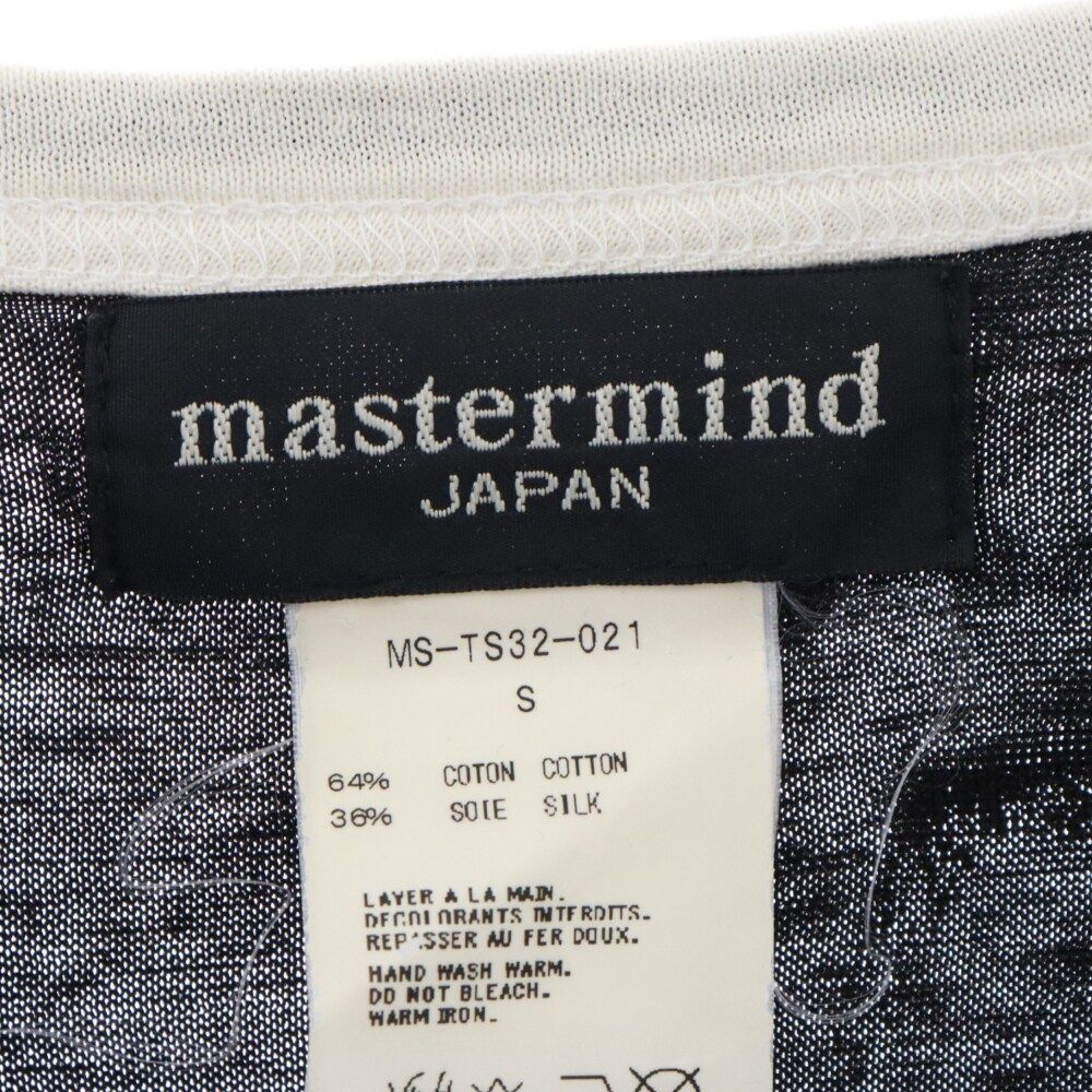 mastermind JAPAN (マスターマインドジャパン) カレッジスカルロゴ ...