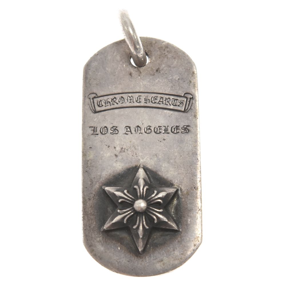 CHROME HEARTS クロムハーツ RAISED STAR DOGTAG レイズドスタードッグタグ ロサンゼルス限定シルバーネックレストップ シルバー