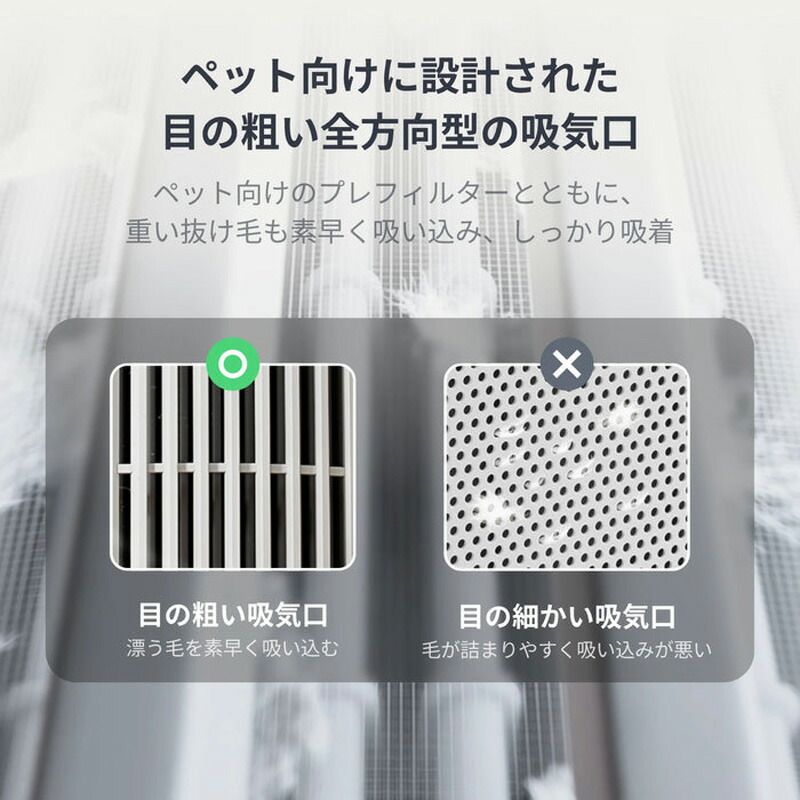 ホワイト