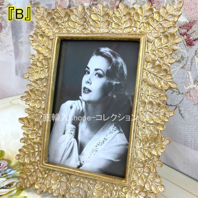 種類4：JS-748『D』：11.5x16.5 ☆倉庫移転の為、在庫処分SALE