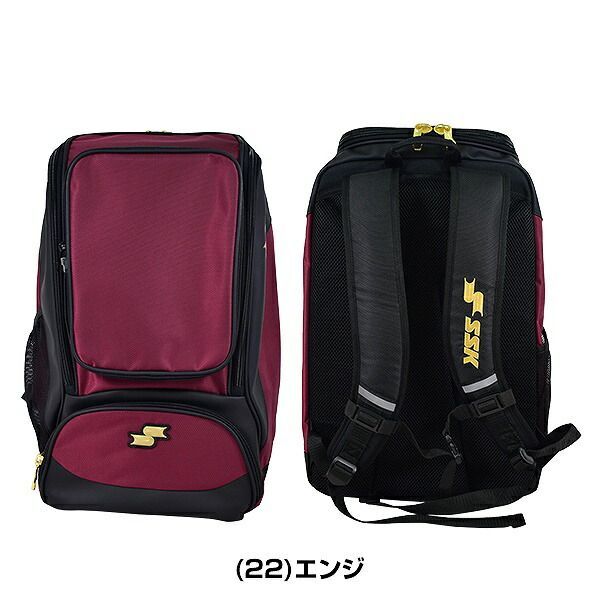 野球バック