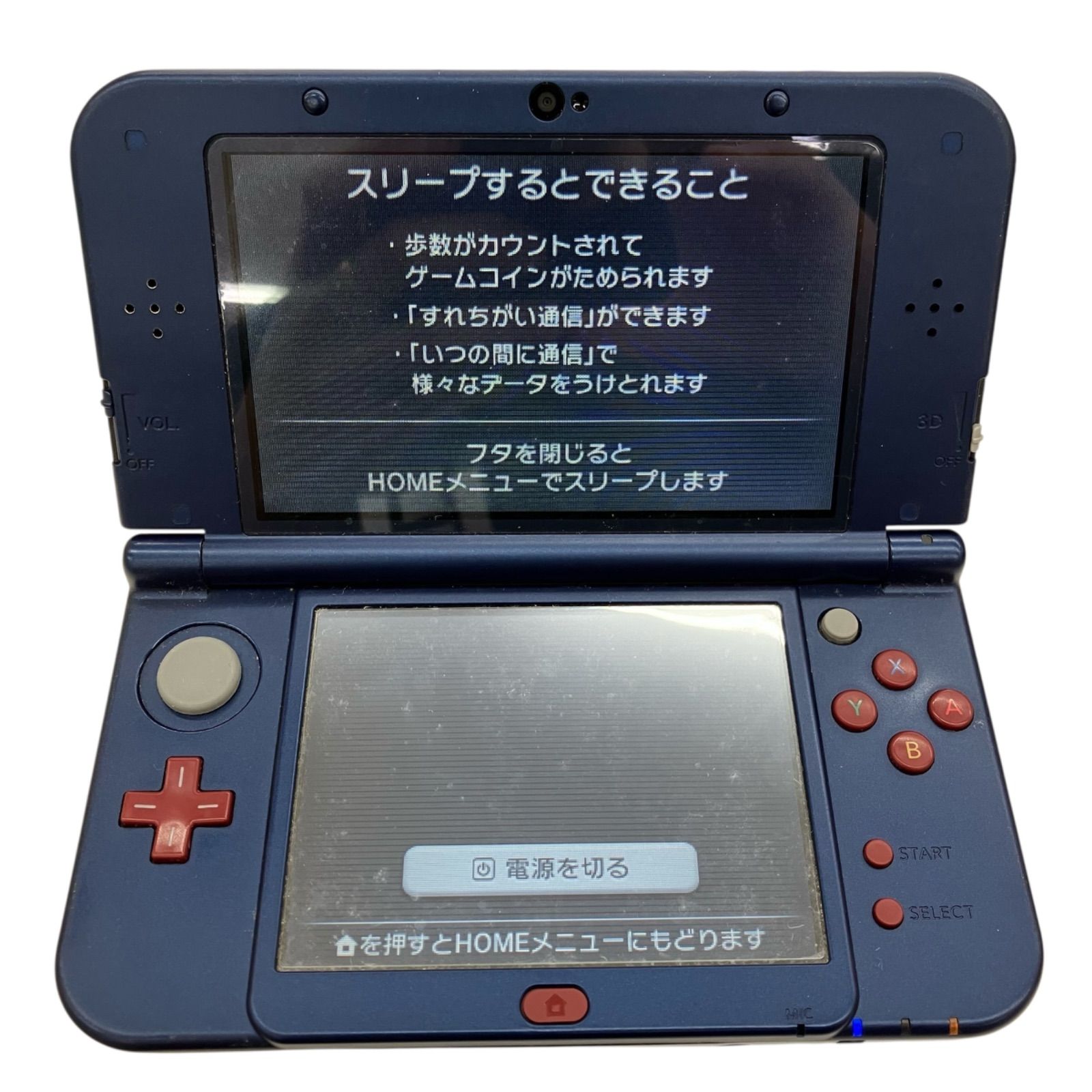 モンスターハンタークロス 本体のみ