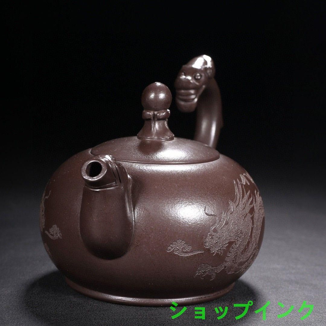 中国宜興 紫砂壷 茶壷 原鉱紫泥 遊竜戯珠紫砂壷 - メルカリ