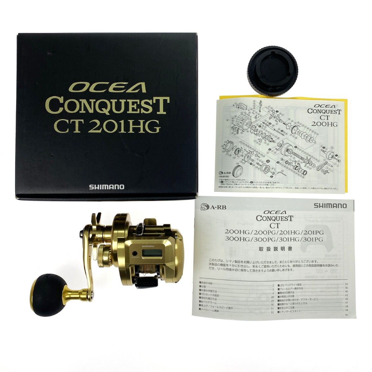 SHIMANO シマノ 18 オシアコンクエストCT 201HG(左) 03818