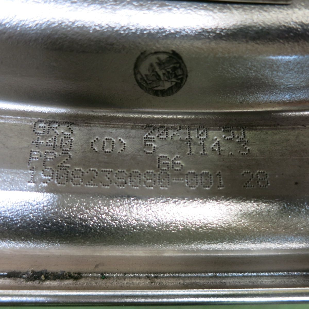 20インチ ワーク