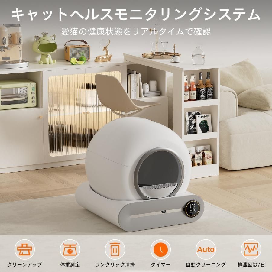赤外線 重力センサー