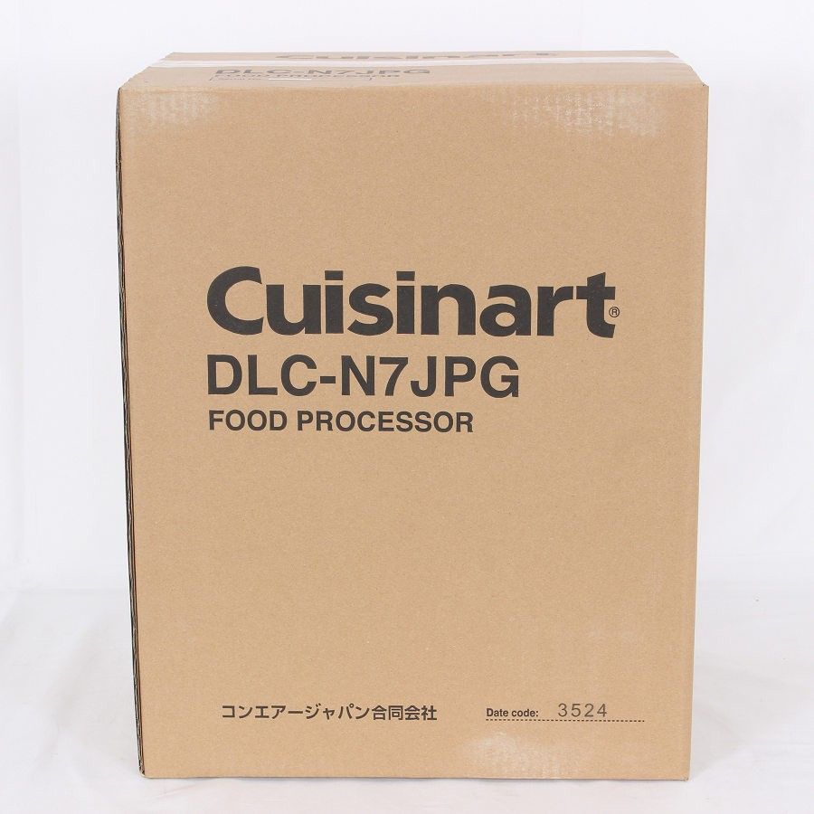 クイジナート DLC-N7JPG フードプロセッサー 単機能タイプ 3.0L ミキサー 本体