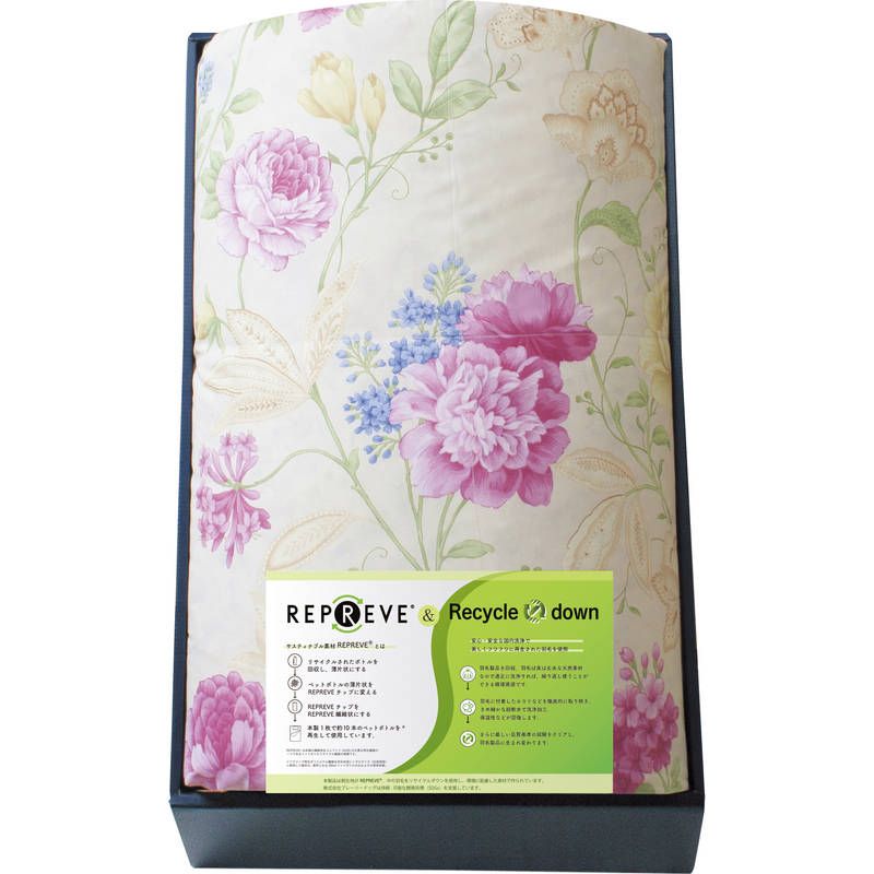 羽毛布団 ダブル ハンガリー産ホワイトマザーグース プレミアム