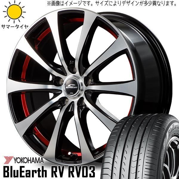 三上和也様送料込み 国産スタッドレス 165/60R15 ハスラーデリカD2 三上和也様送料込み 国産スタッドレス 165/60R15 ハスラーデリカD2