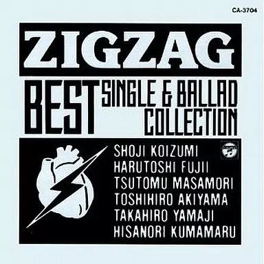 中古】邦楽CD ZIG ZAG / ZIG ZAG BEST(Single＆Ballad collection