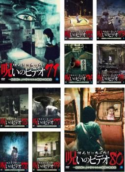 洋画　邦楽　DVD Blu-ray セット　バラ売り可 DVDセット 洋画⁄邦画 7本(バラ売り可) Blu-ray DVD バラ売り