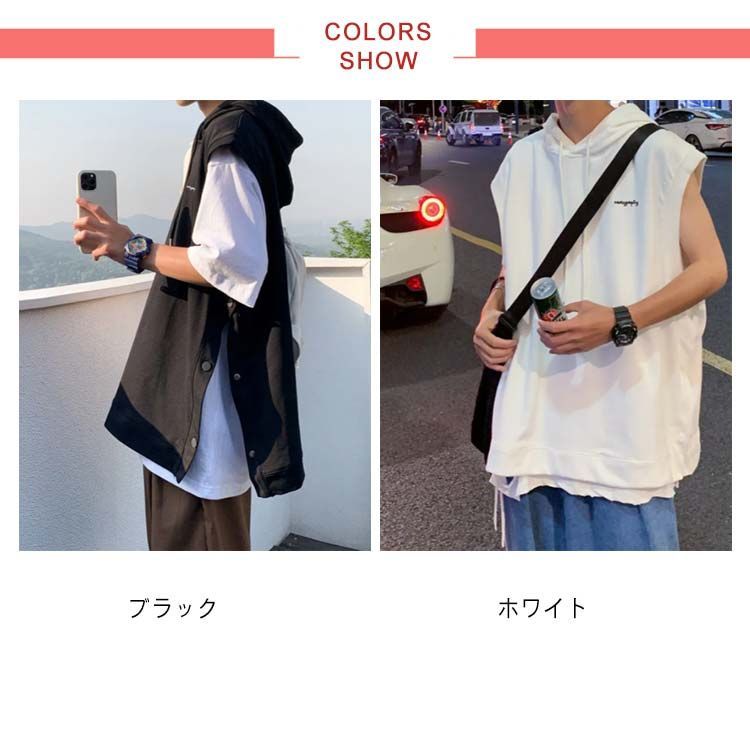 パーカー メンズ ノースリーブパーカー プルオーバー