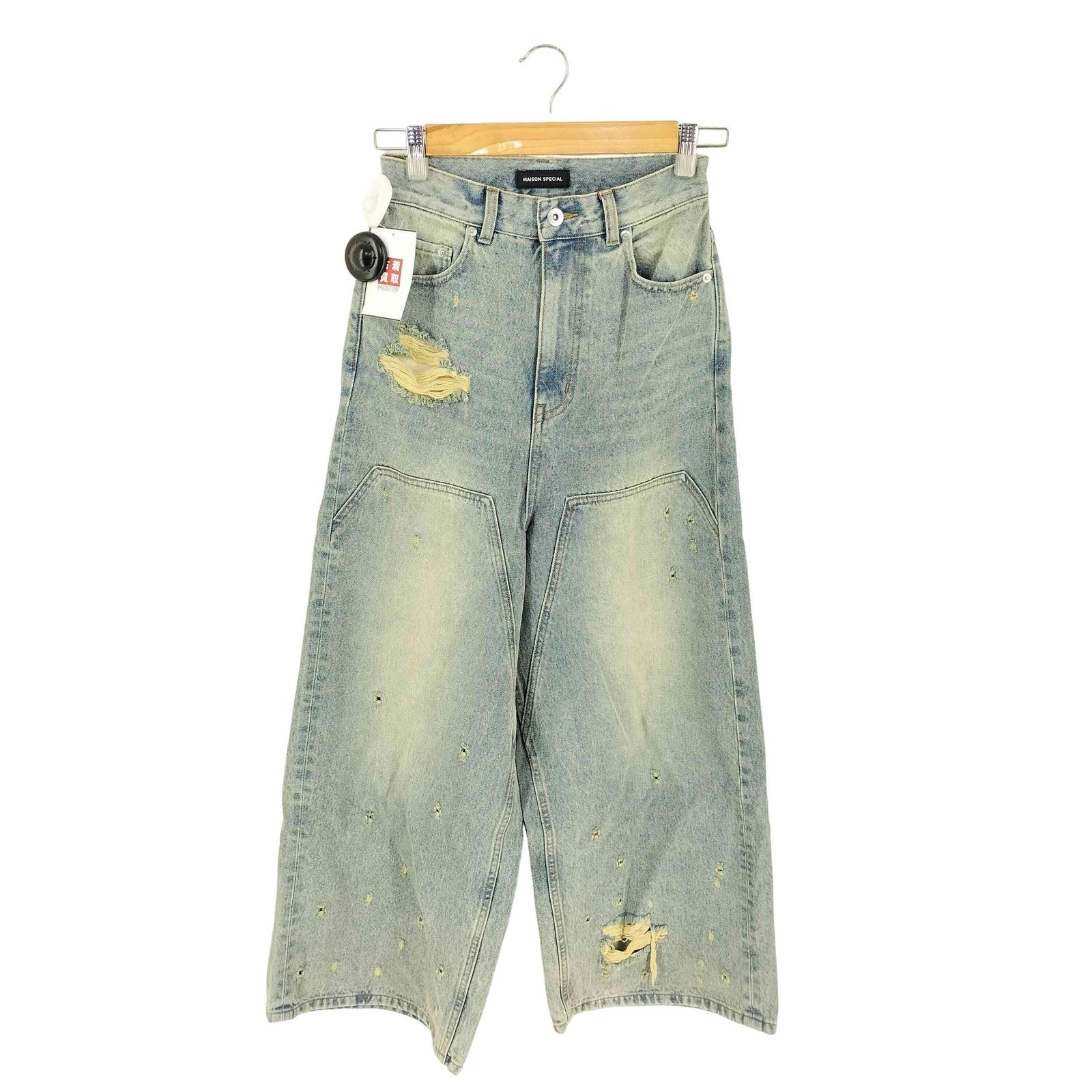 メゾンスペシャル MAISON SPECIAL Baggy Denim Pants ダブルニー バギー デニム パンツ レディース 34