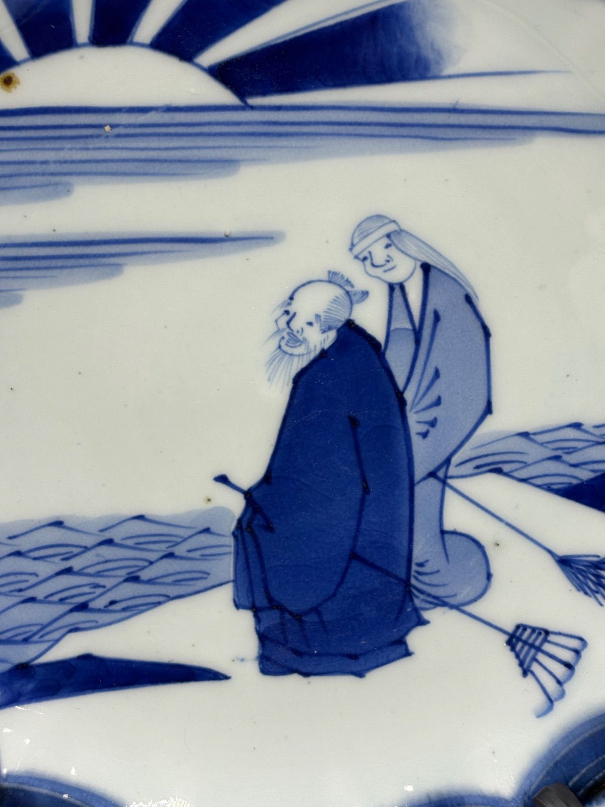 古伊万里 志田窯 【日の出人物文皿】(14) 26.5センチ - メルカリ